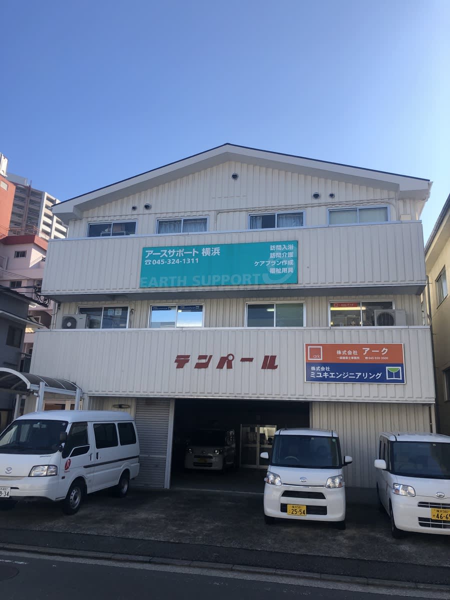 v20230506151908/fresh/building/J00100414104_1