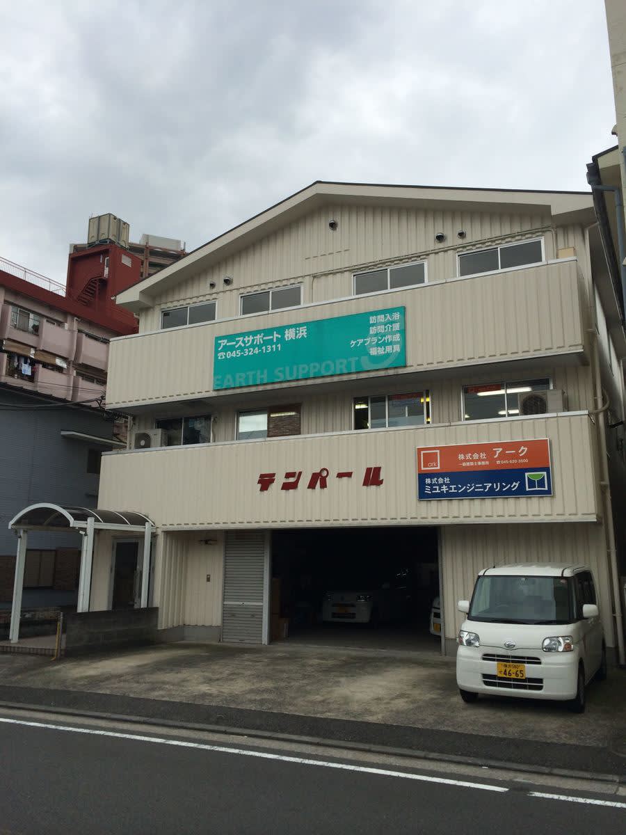 v20230506151908/fresh/building/J00100414104_9