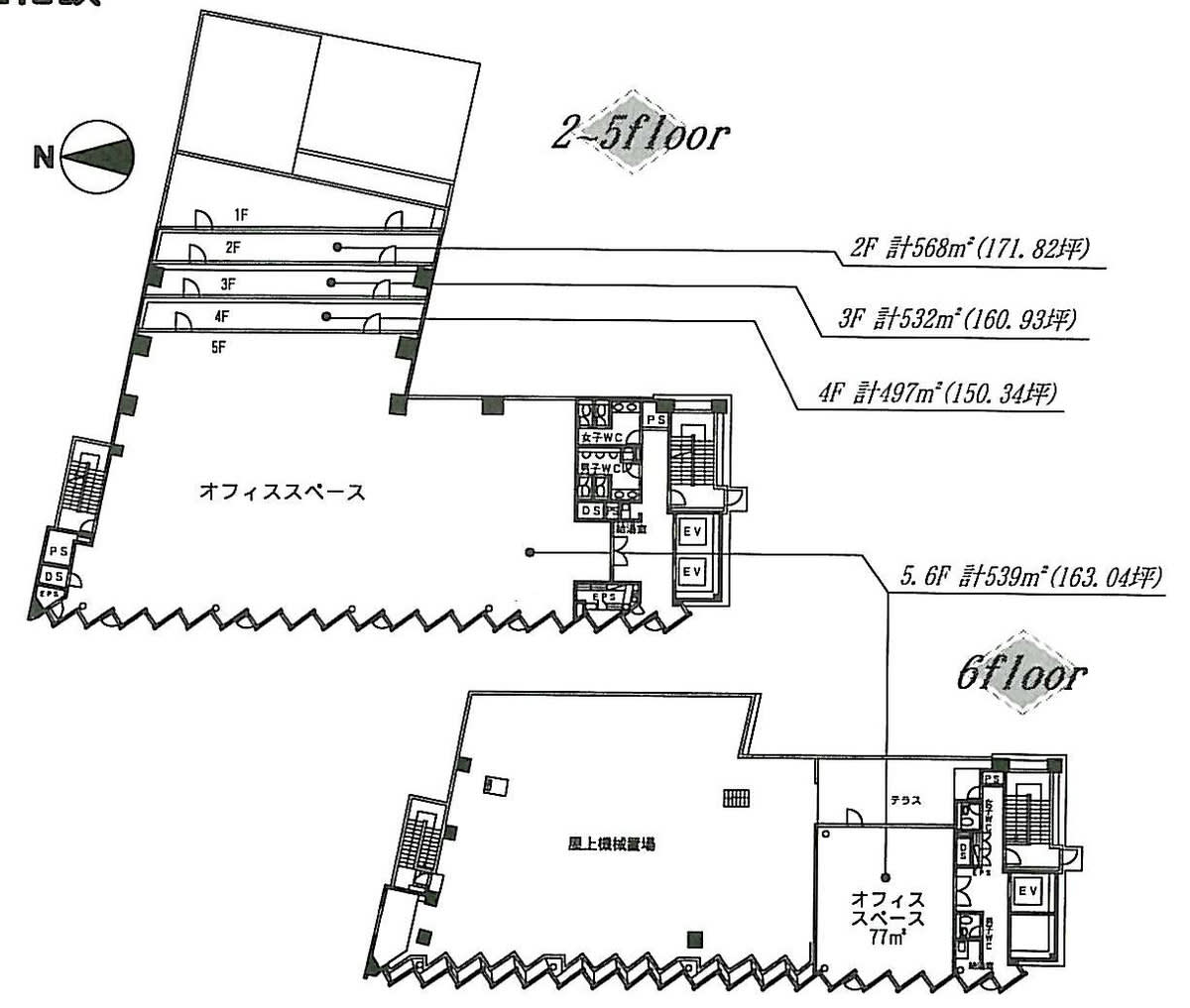 v20230506151908/fresh/building/J00100414843_18