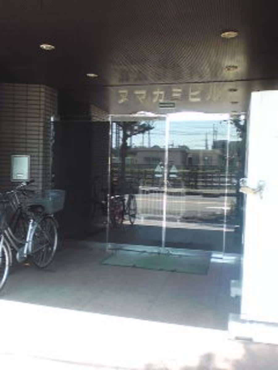 v20230506151908/fresh/building/J00100458111_3