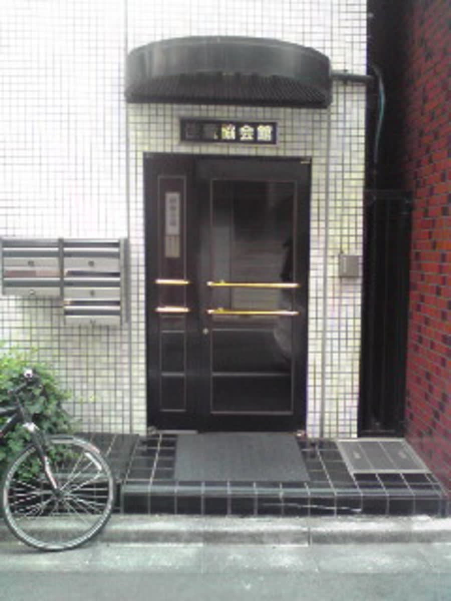 v20230506151909/fresh/building/J00100356877_3