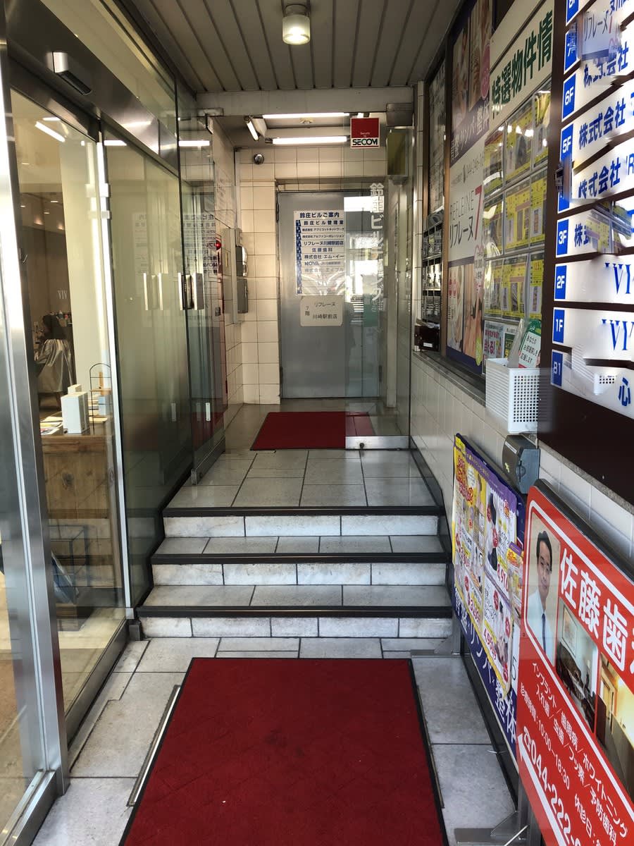 v20230506151909/fresh/building/J00100360046_3