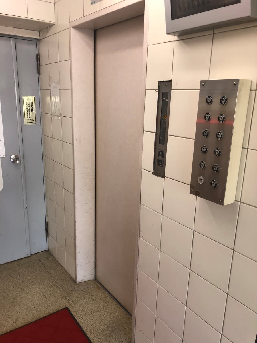 v20230506151909/fresh/building/J00100360046_4