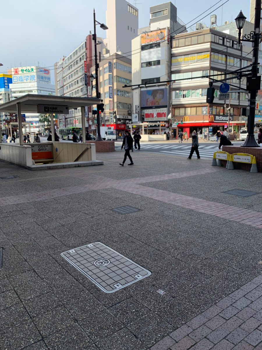 v20230506151909/fresh/building/J00100361513_2