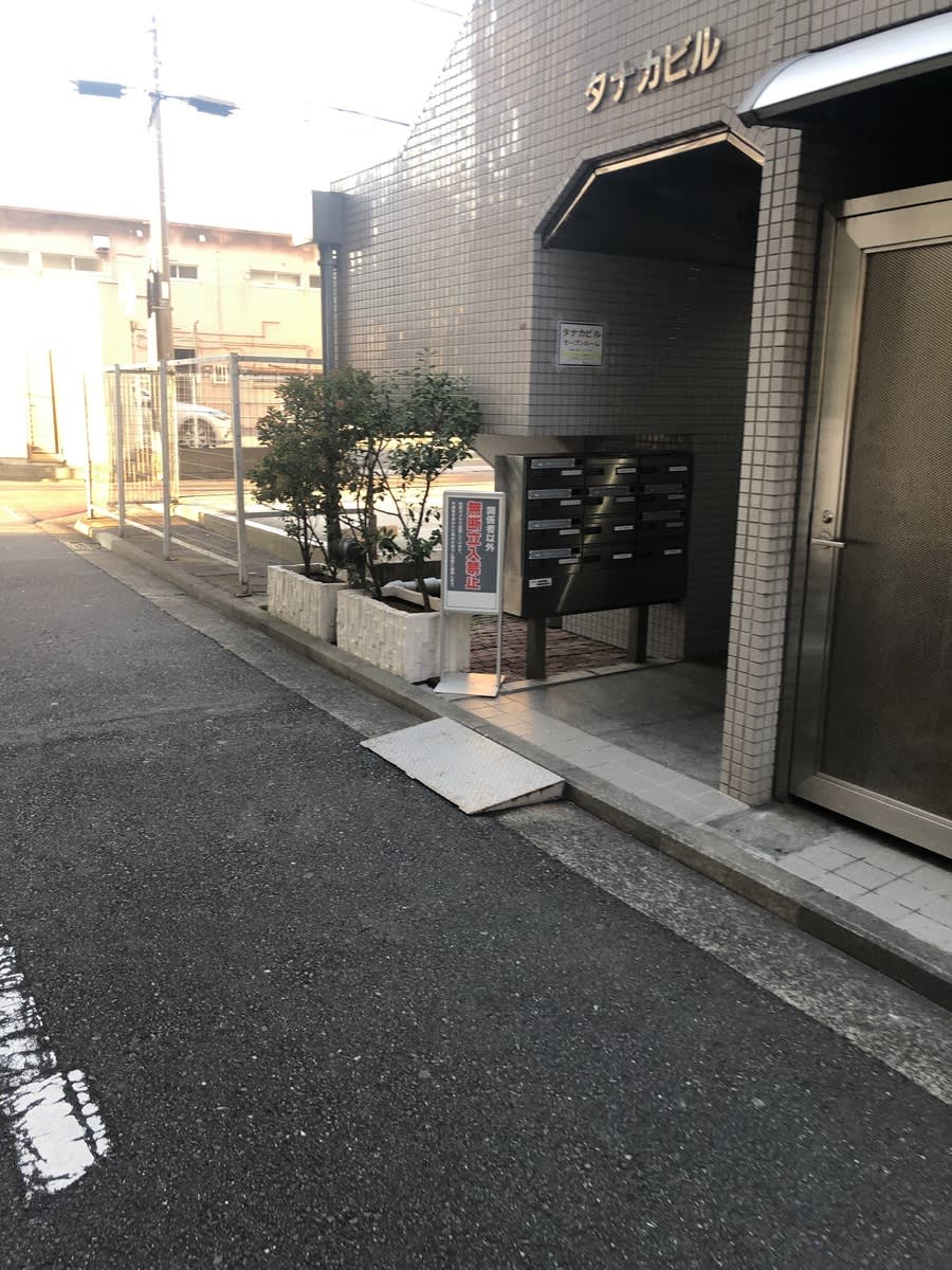 v20230506151909/fresh/building/J00100362037_3