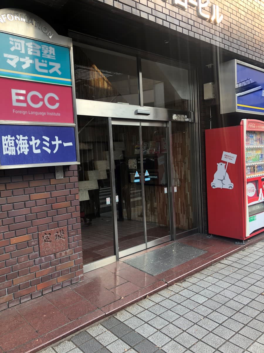 v20230506151909/fresh/building/J00100363738_3