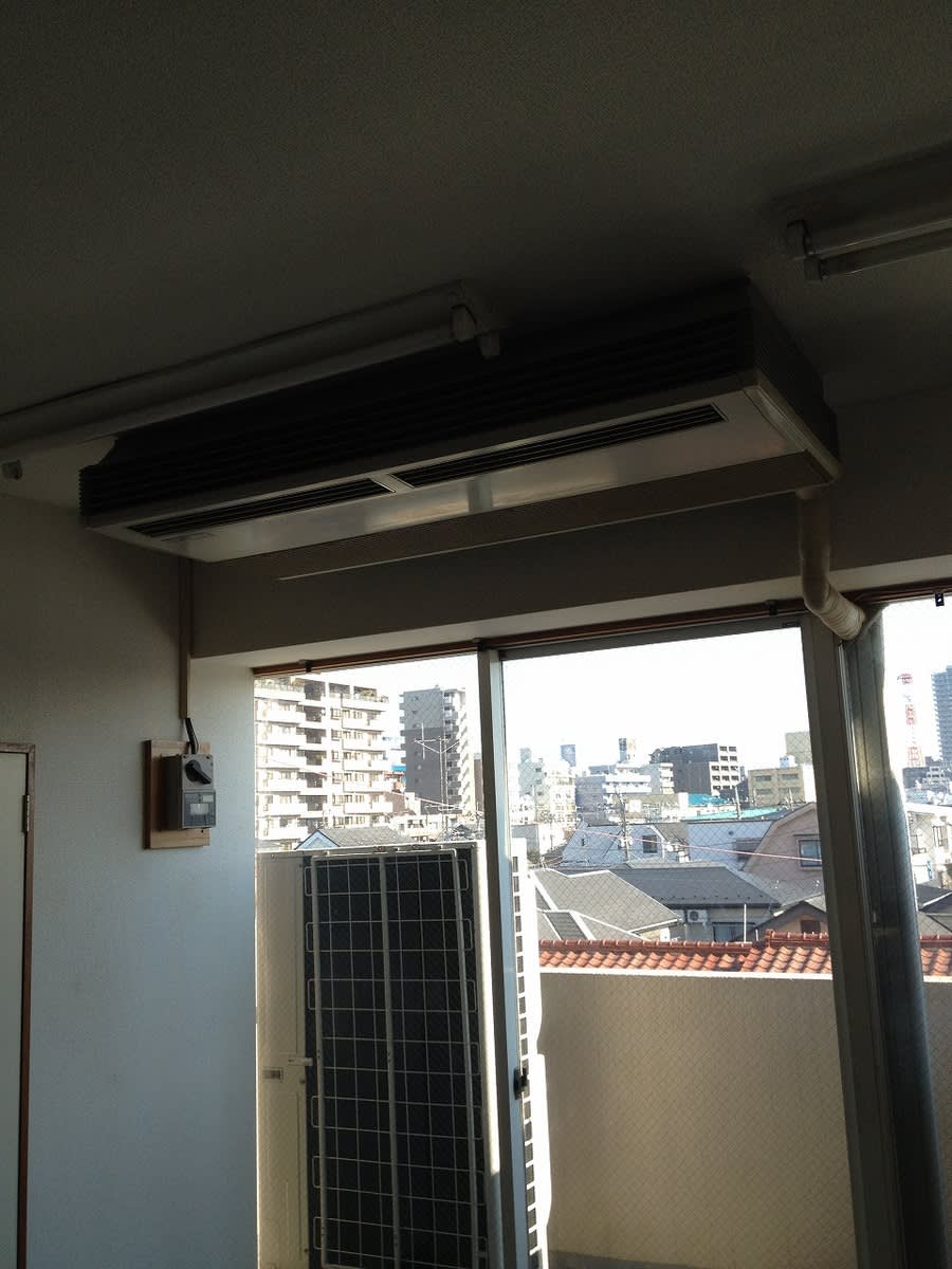 v20230506151909/fresh/building/J00100366272_9