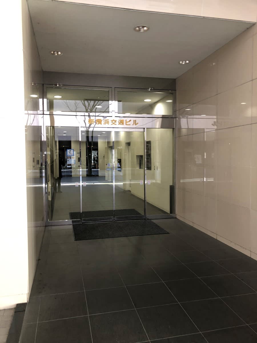 v20230506151909/fresh/building/J00100368524_3