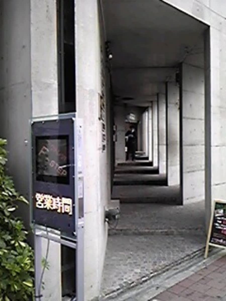 v20230506151909/fresh/building/J00100369191_3