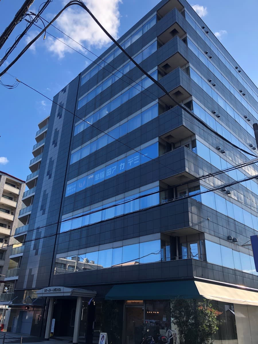 v20230506151909/fresh/building/J00100370468_1