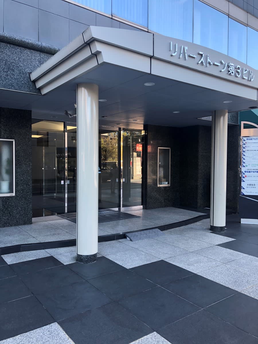 v20230506151909/fresh/building/J00100370468_3