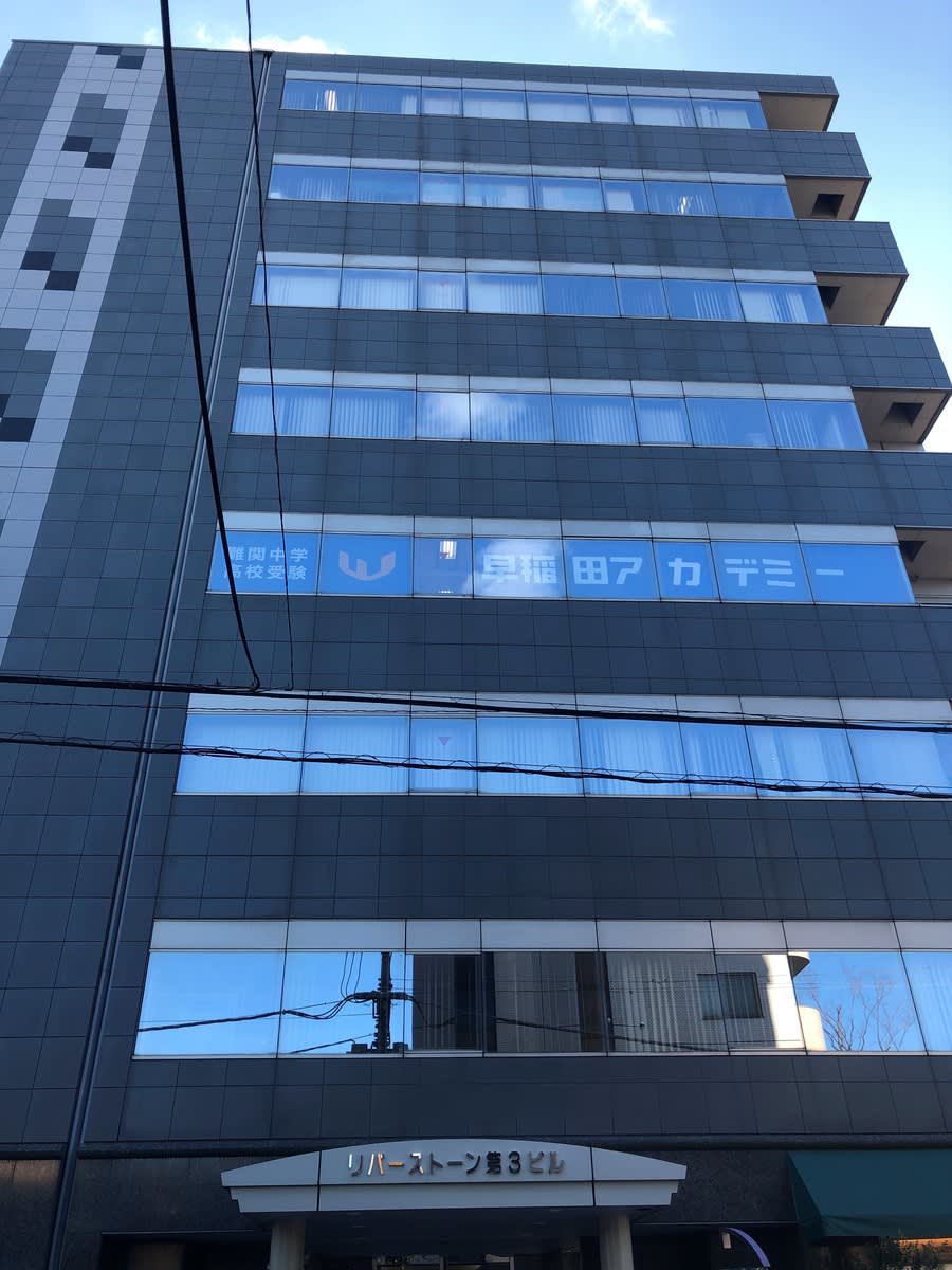 v20230506151909/fresh/building/J00100370468_8
