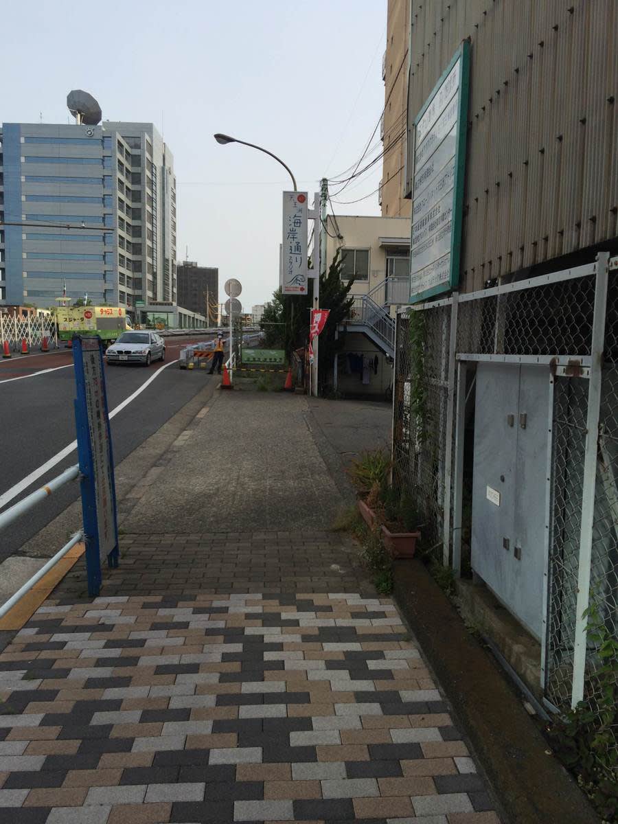v20230506151909/fresh/building/J00100370714_2