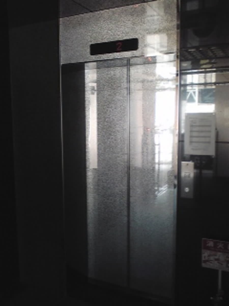 v20230506151909/fresh/building/J00100372300_4