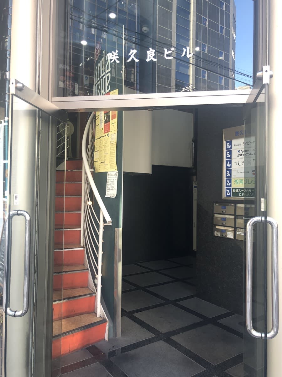 v20230506151909/fresh/building/J00100372914_3
