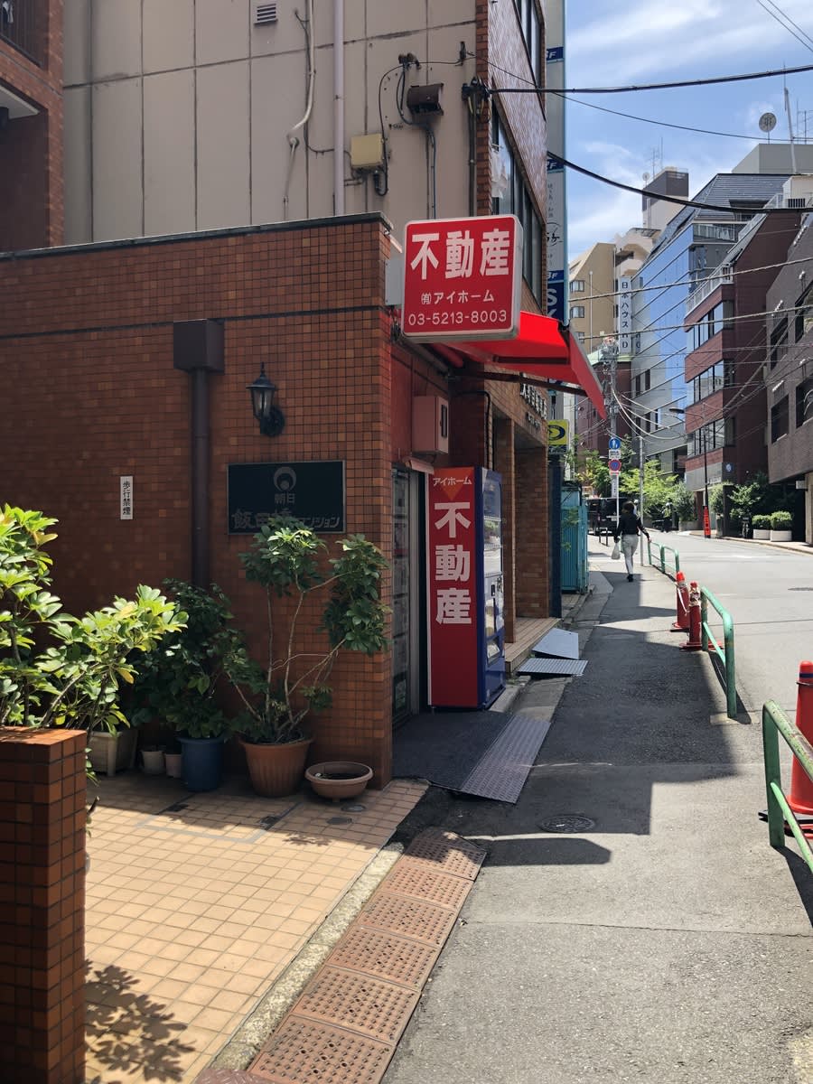 v20230506151909/fresh/building/J00100374588_8