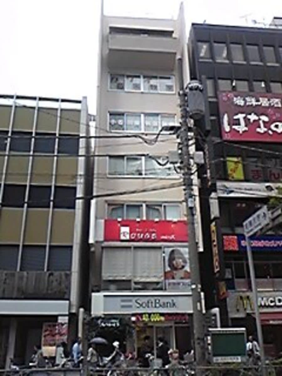 v20230506151909/fresh/building/J00100403289_1
