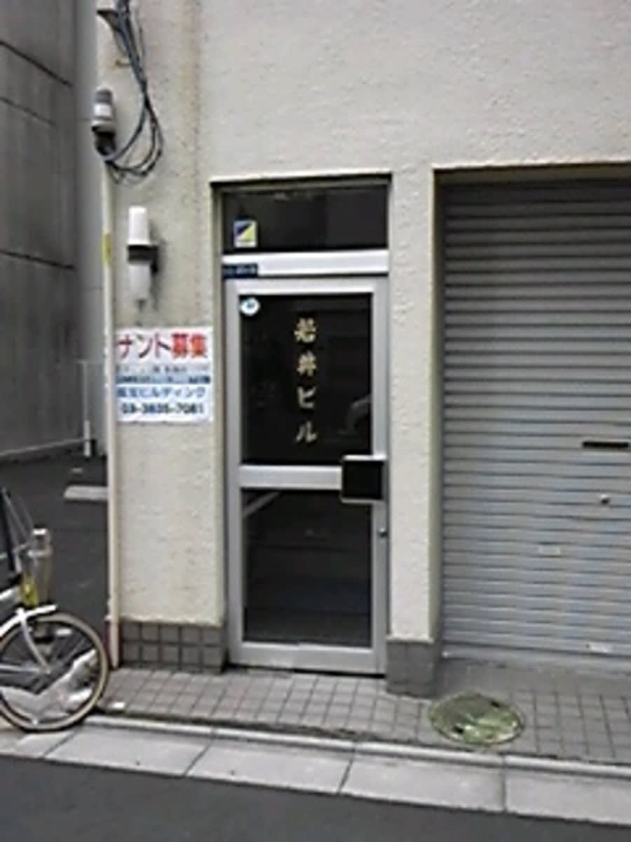 v20230506151909/fresh/building/J00100408118_3