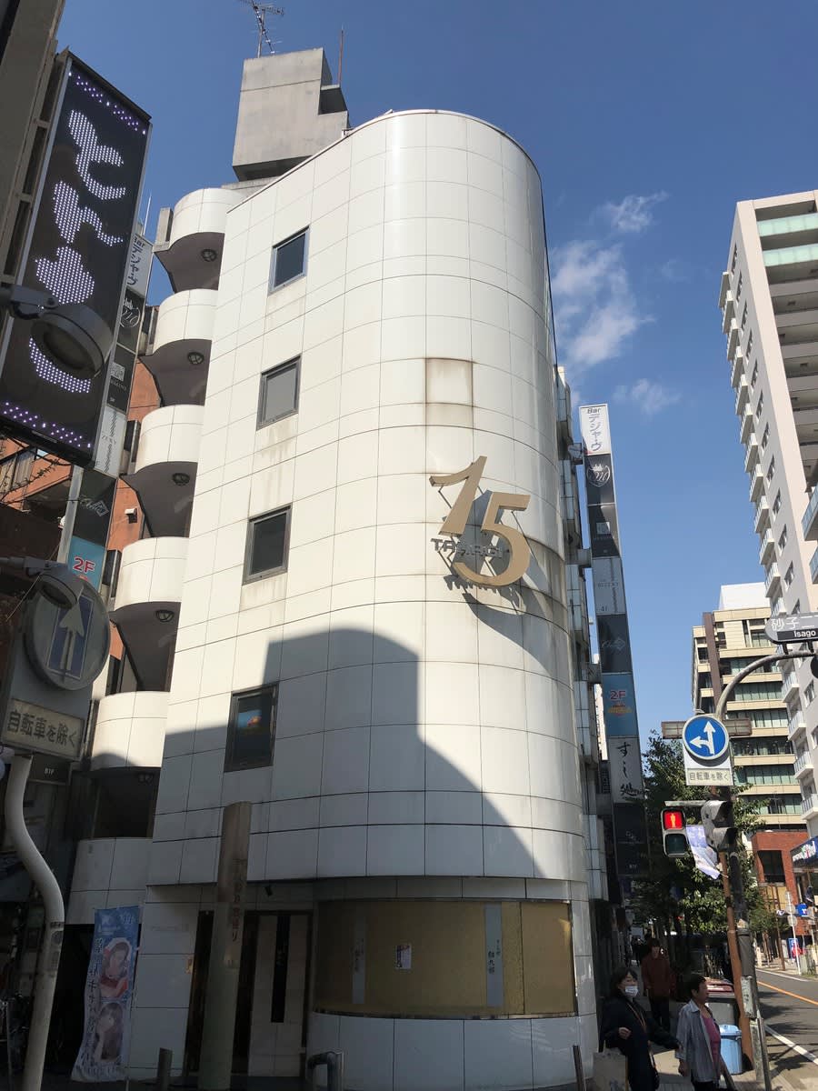 v20230506151909/fresh/building/J00100410530_5