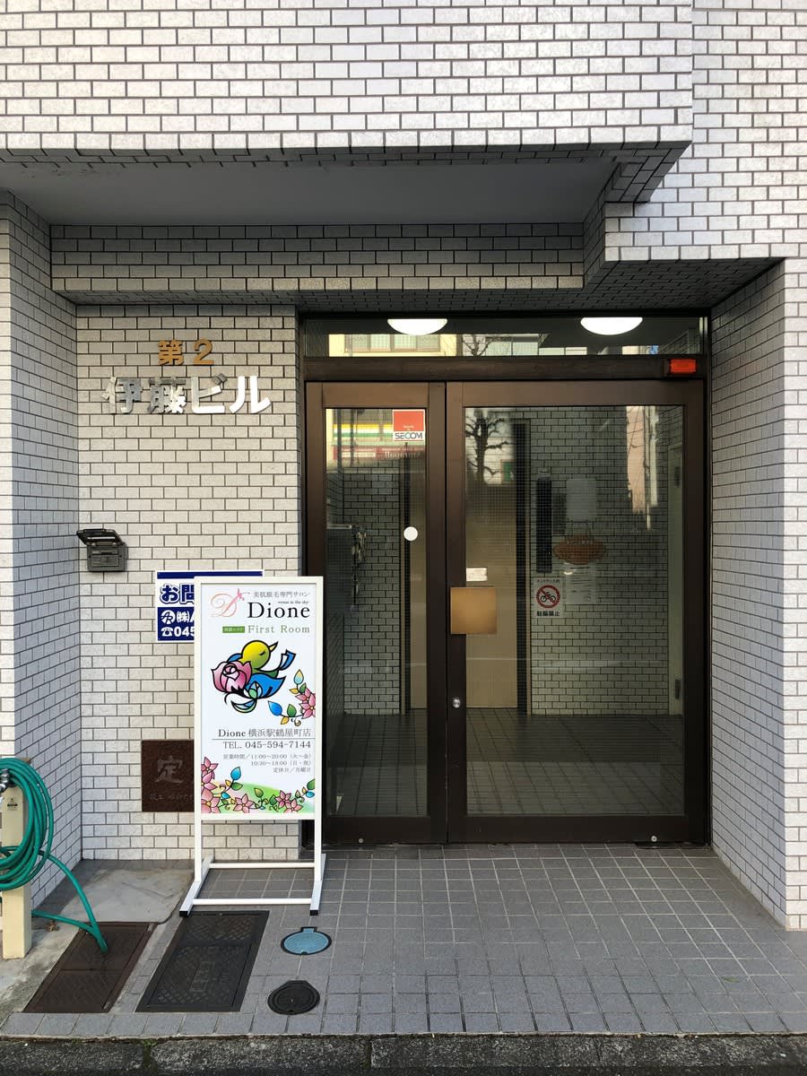v20230506151909/fresh/building/J00100413891_3