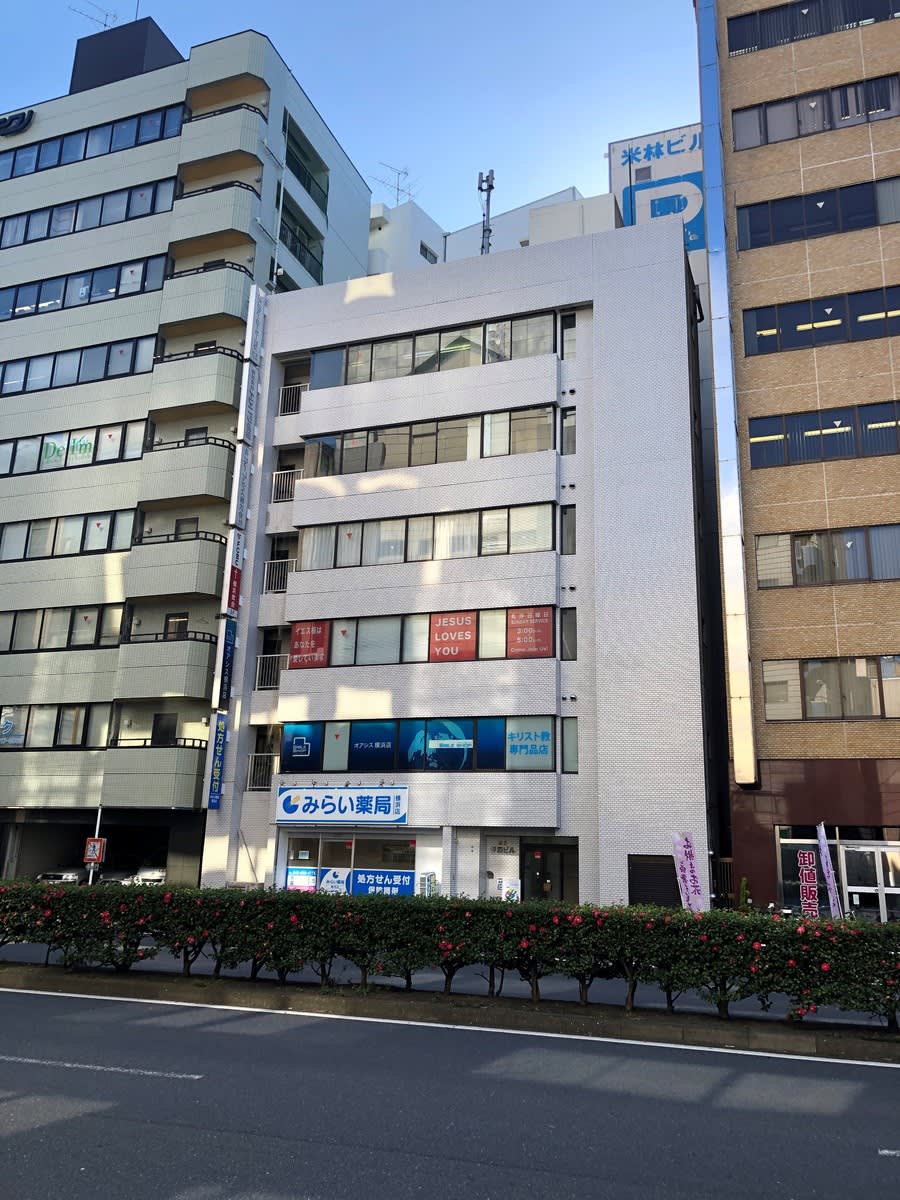 v20230506151909/fresh/building/J00100413891_5
