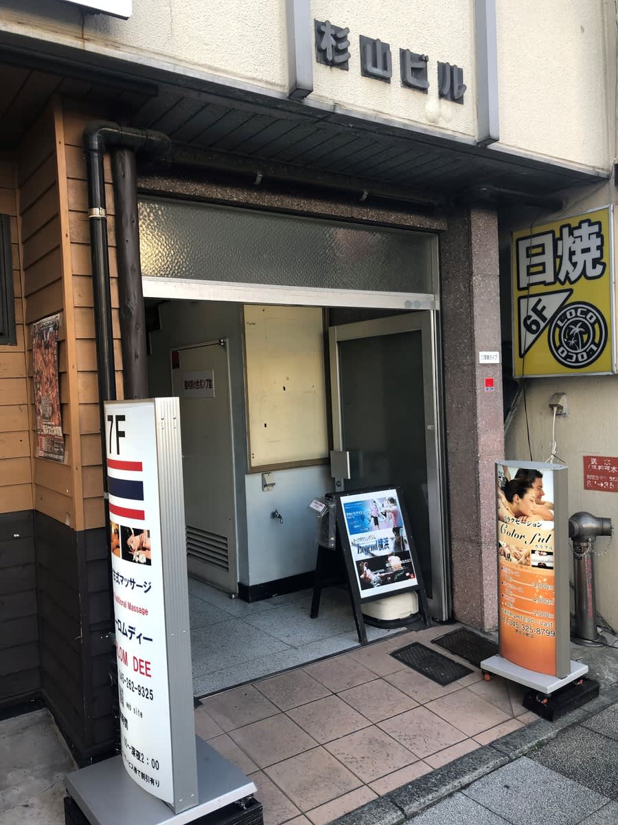 v20230506151909/fresh/building/J00100416044_3