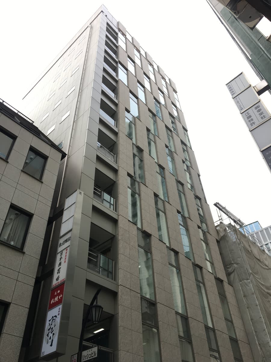 v20230506151909/fresh/building/J00100421487_1