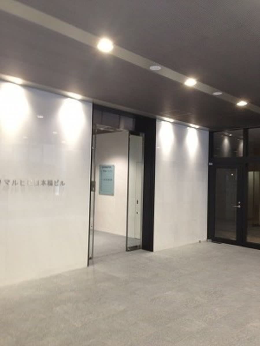 v20230506151909/fresh/building/J00100421487_14