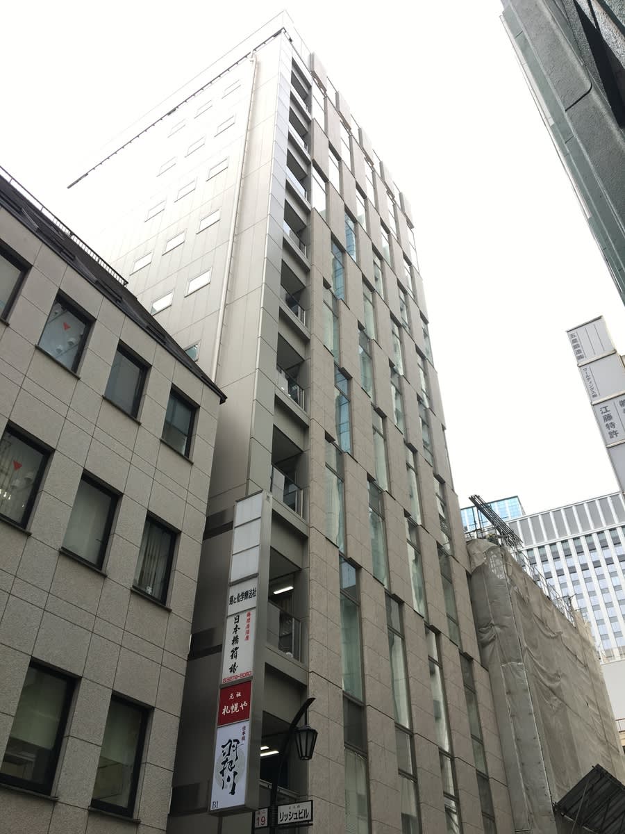 v20230506151909/fresh/building/J00100421487_15