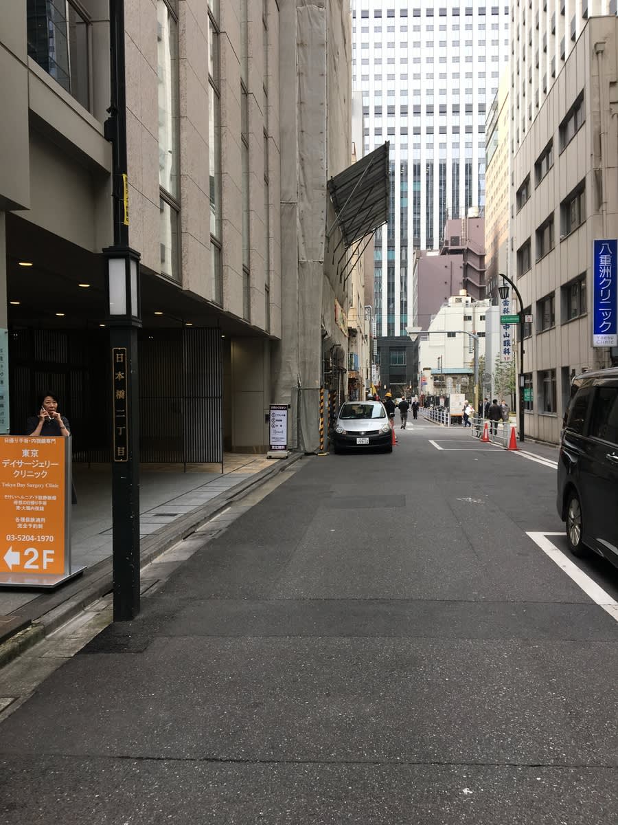 v20230506151909/fresh/building/J00100421487_2
