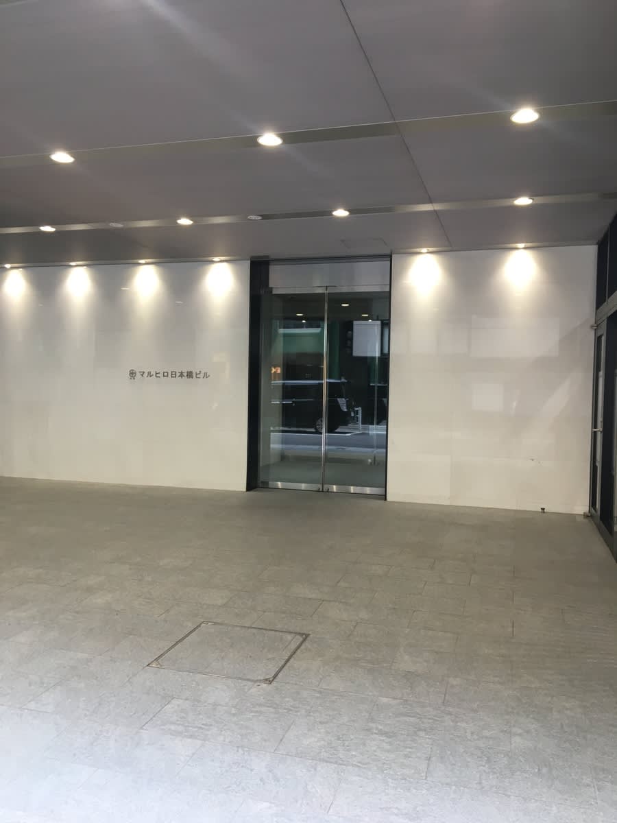 v20230506151909/fresh/building/J00100421487_3