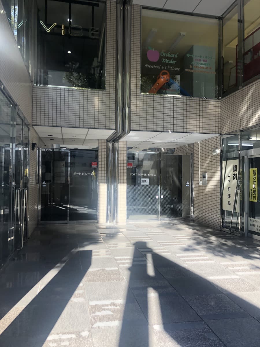 v20230506151909/fresh/building/J00100421924_3
