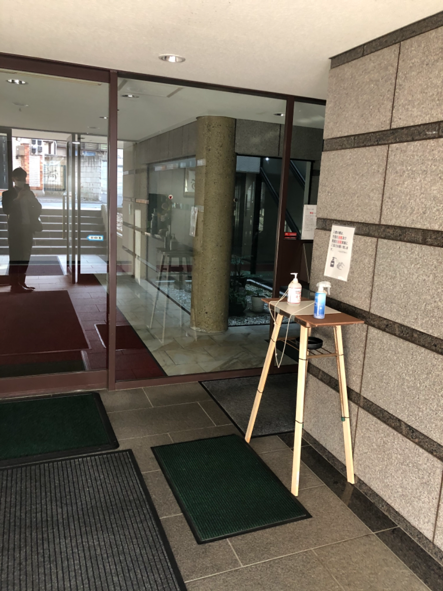 v20230506151910/fresh/building/J00100356560_11
