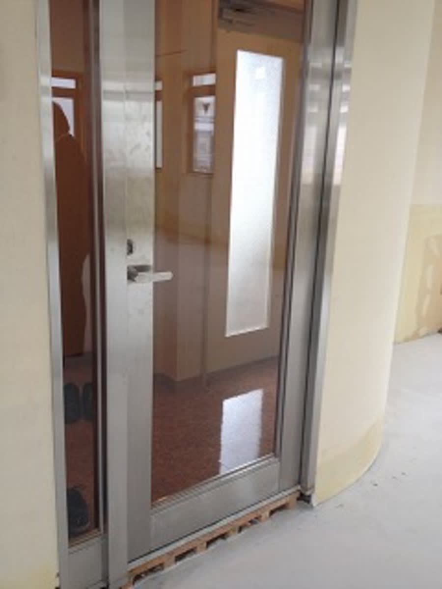 v20230506151910/fresh/building/J00100357980_6