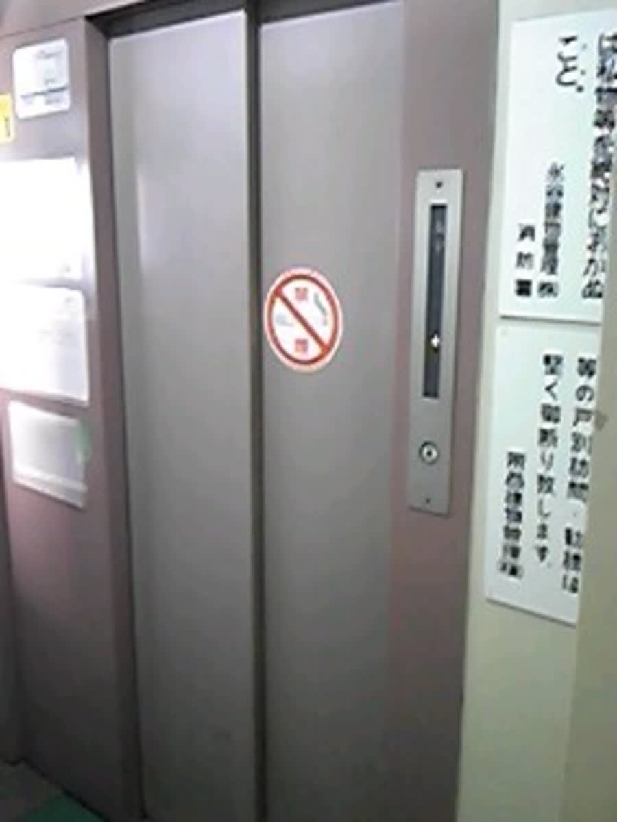 v20230506151910/fresh/building/J00100358205_4