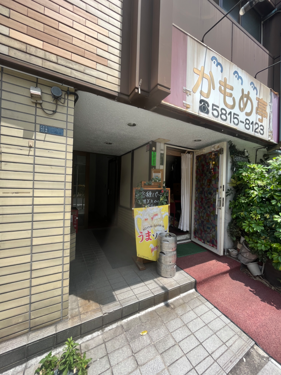 v20230506151910/fresh/building/J00100359192_3