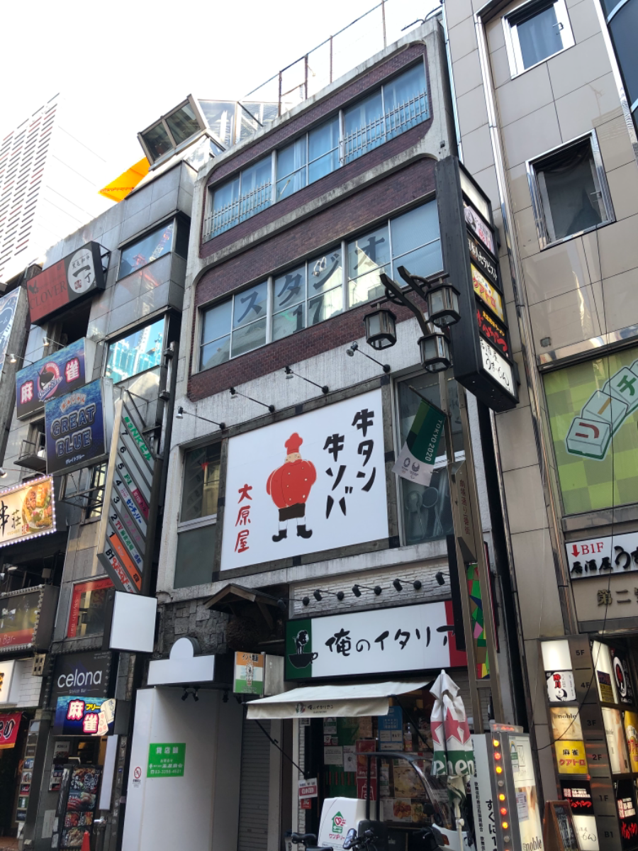 v20230506151910/fresh/building/J00100364311_6