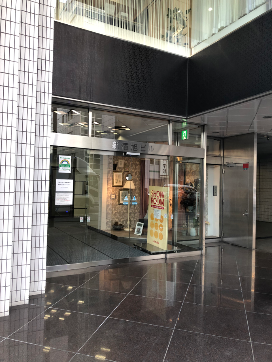v20230506151910/fresh/building/J00100369015_3
