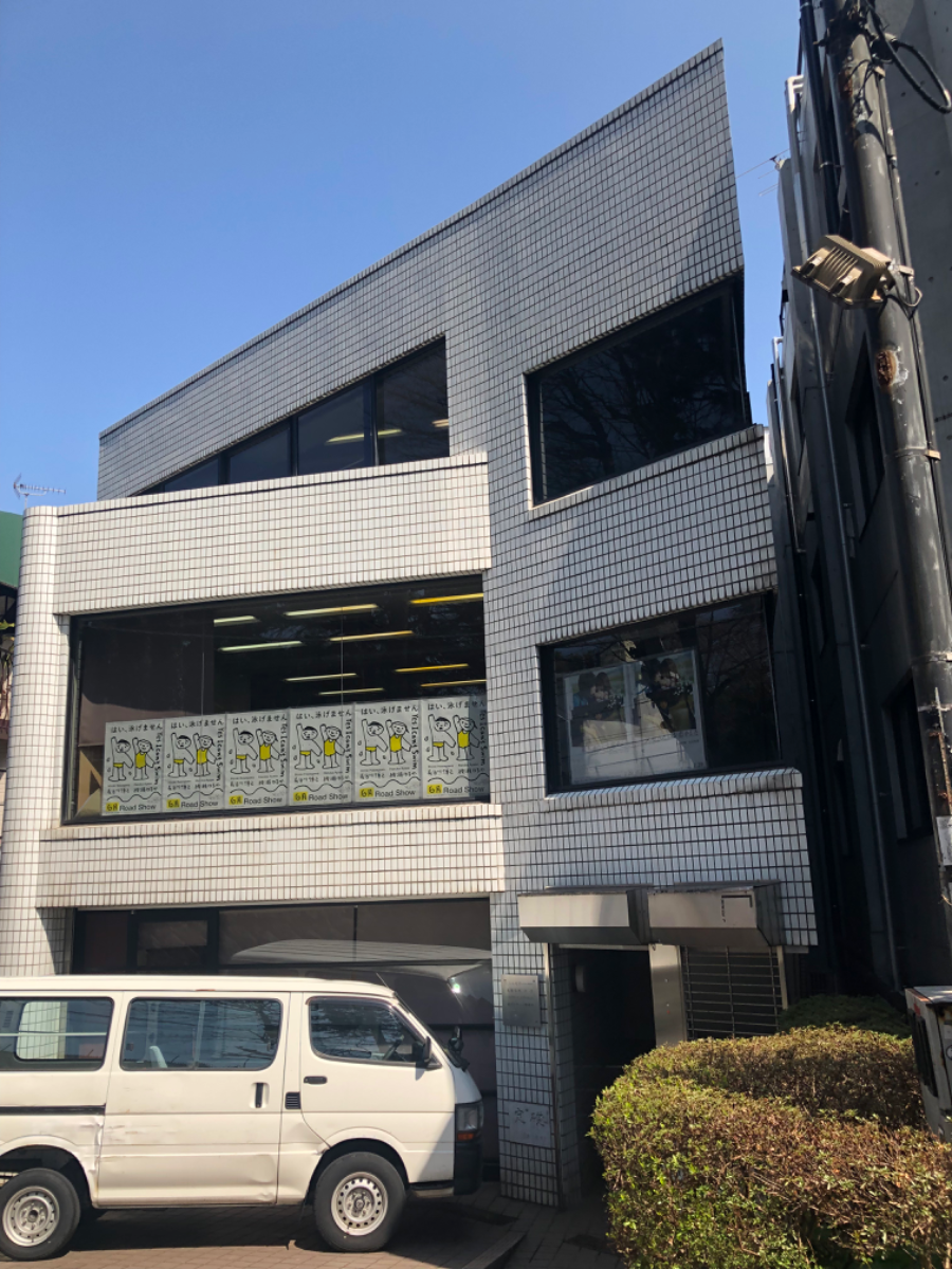 v20230506151910/fresh/building/J00100369715_1