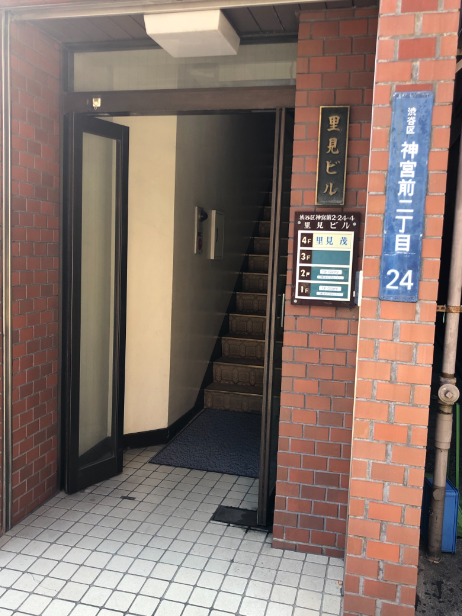 v20230506151910/fresh/building/J00100379561_3