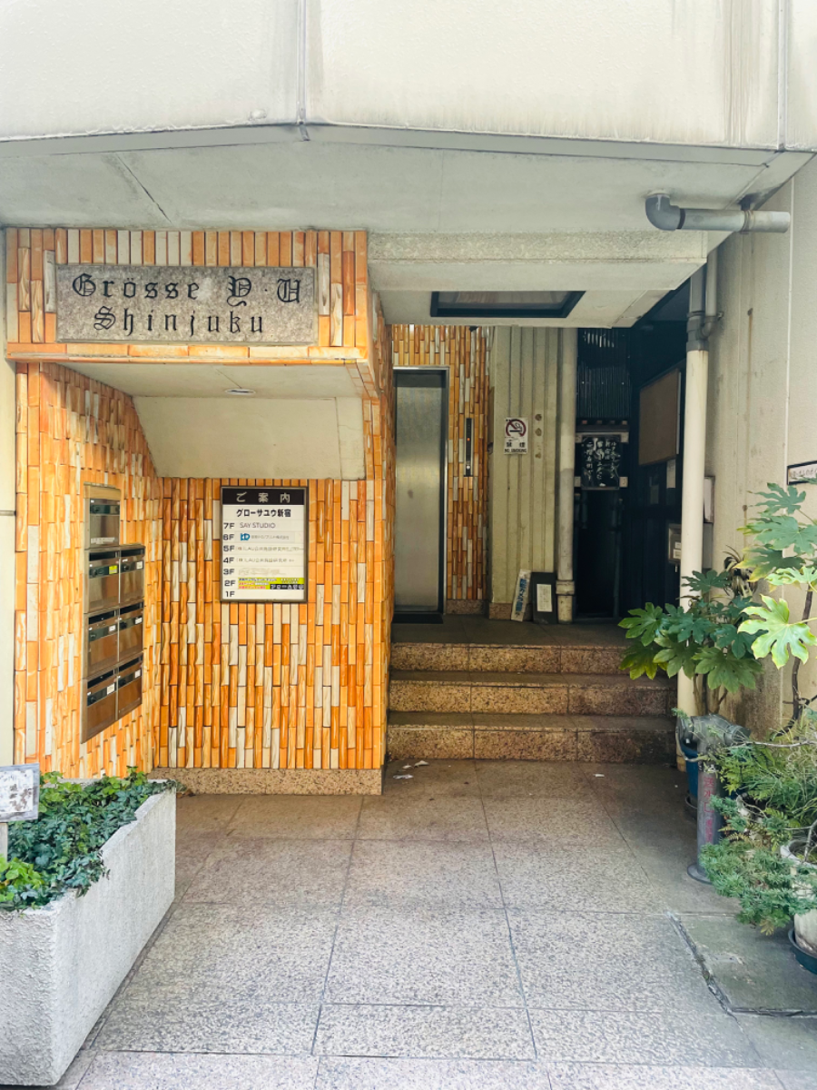 v20230506151910/fresh/building/J00100386473_3