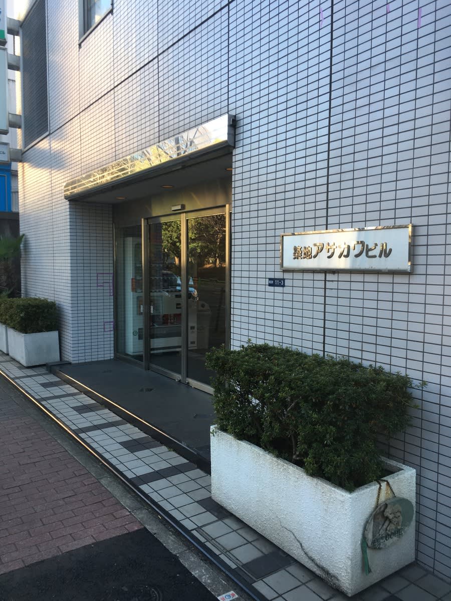 v20230506151910/fresh/building/J00100390094_3