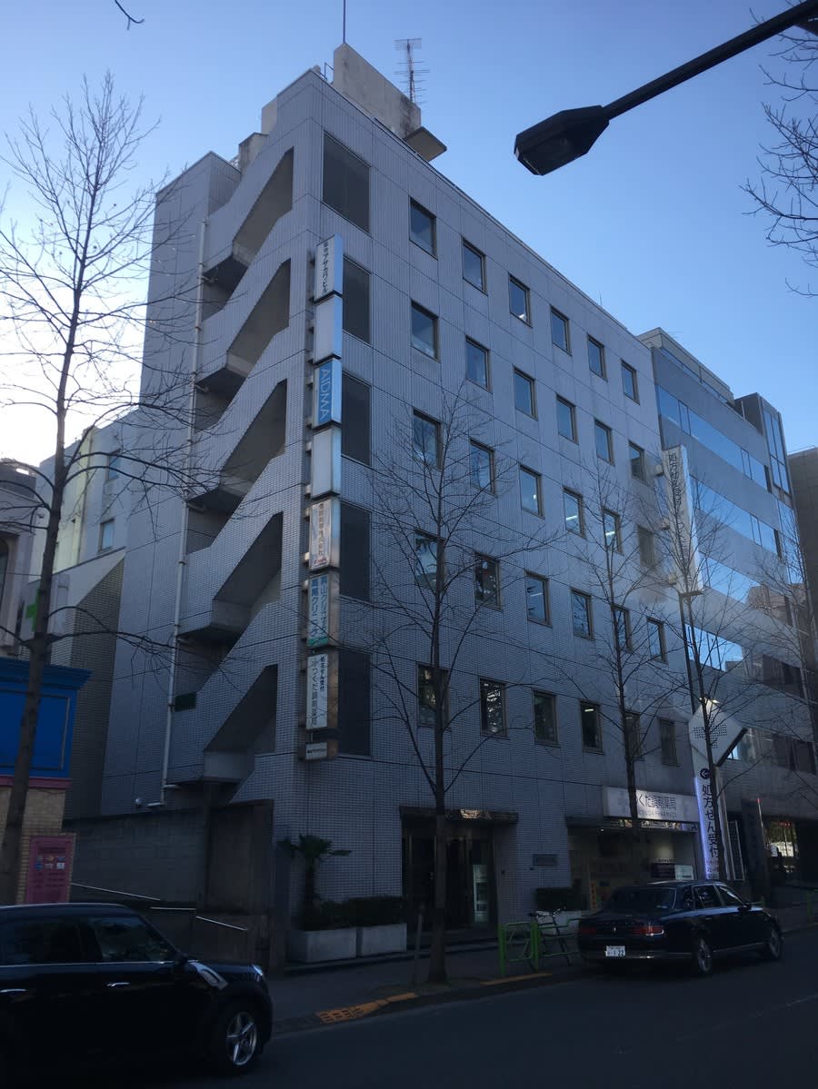 v20230506151910/fresh/building/J00100390094_5