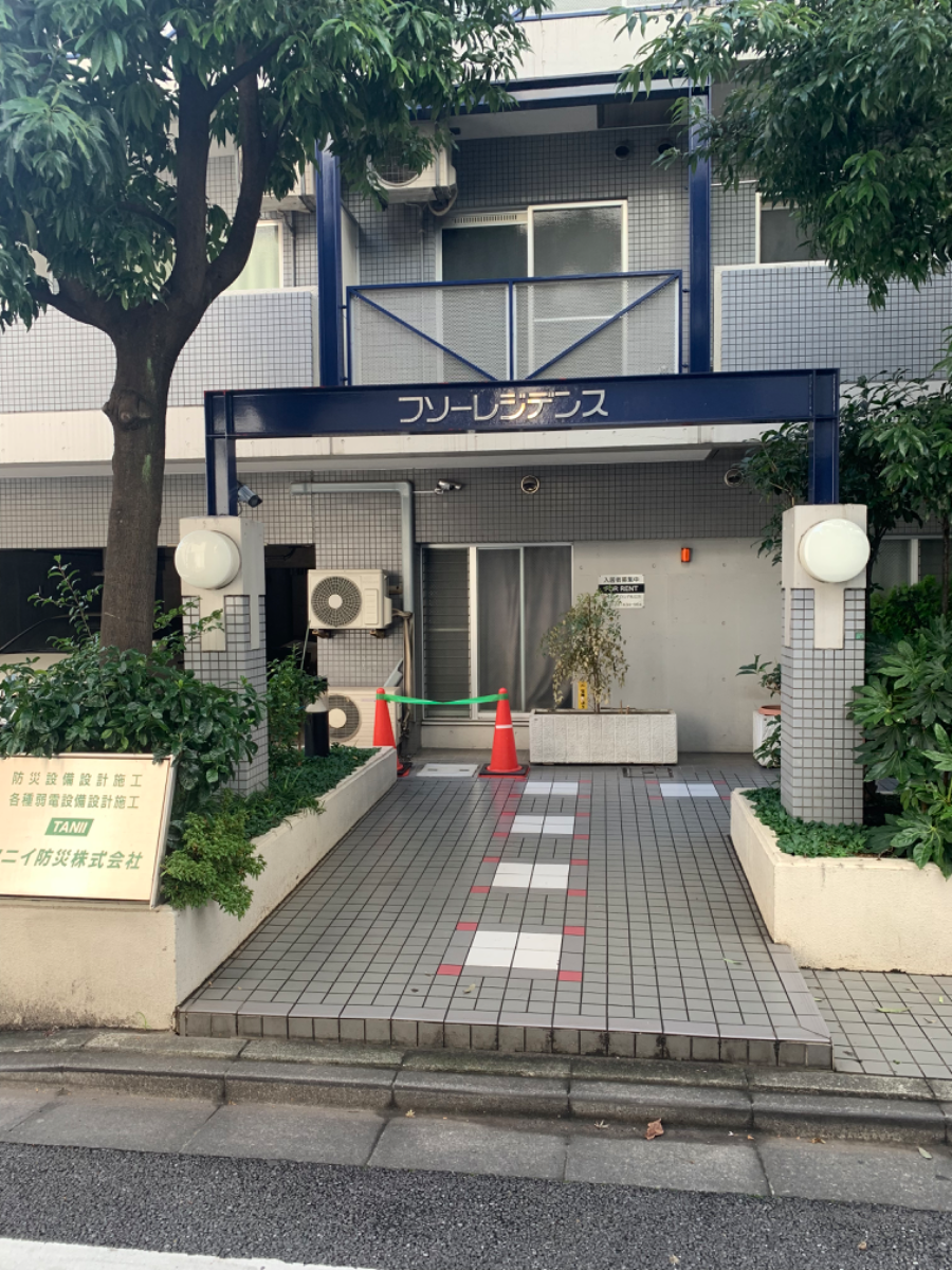 v20230506151910/fresh/building/J00100393064_3