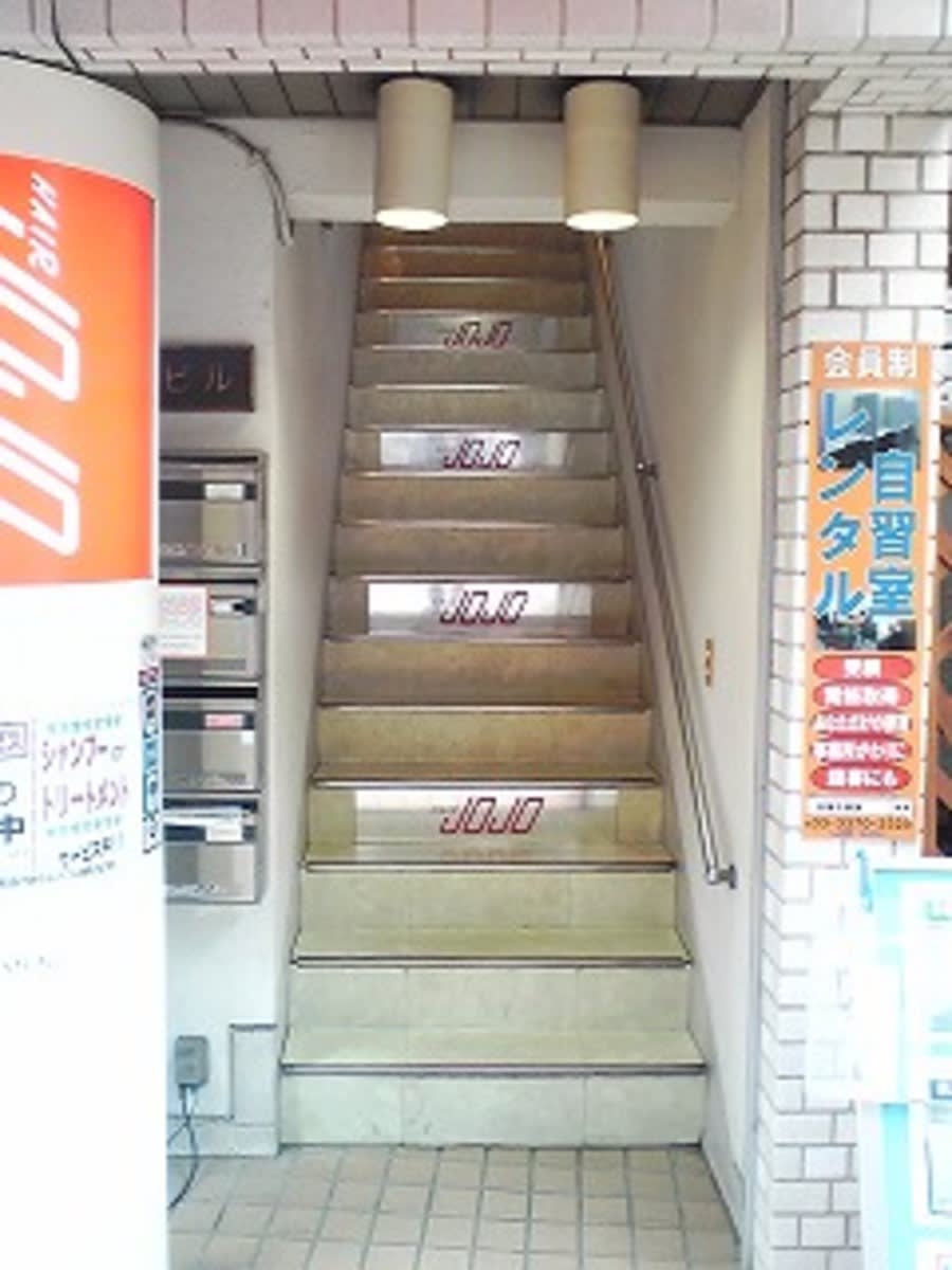 v20230506151910/fresh/building/J00100402693_3