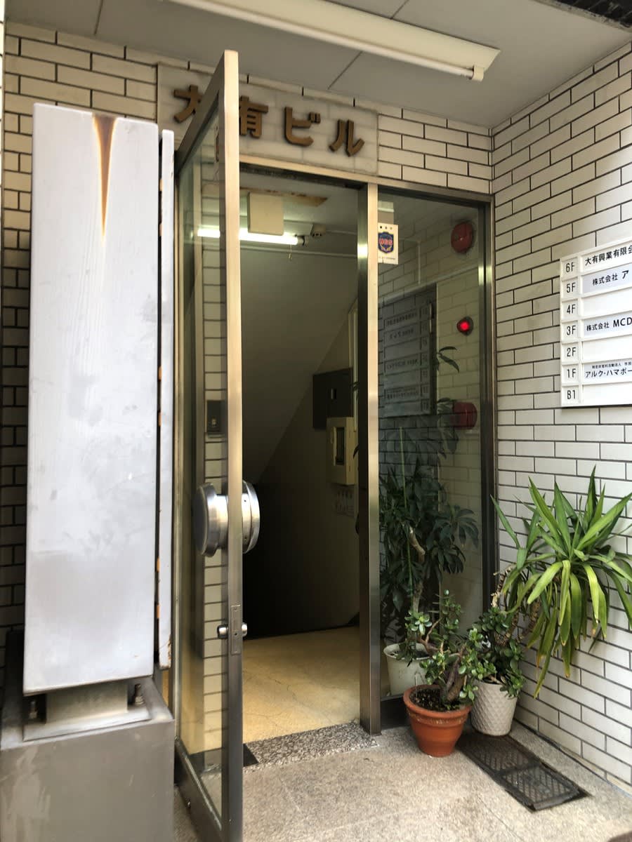 v20230506151910/fresh/building/J00100414132_3
