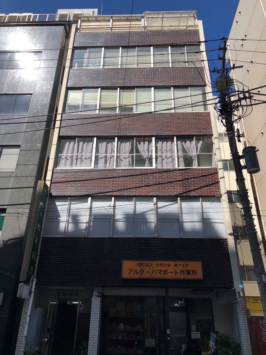 v20230506151910/fresh/building/J00100414132_5