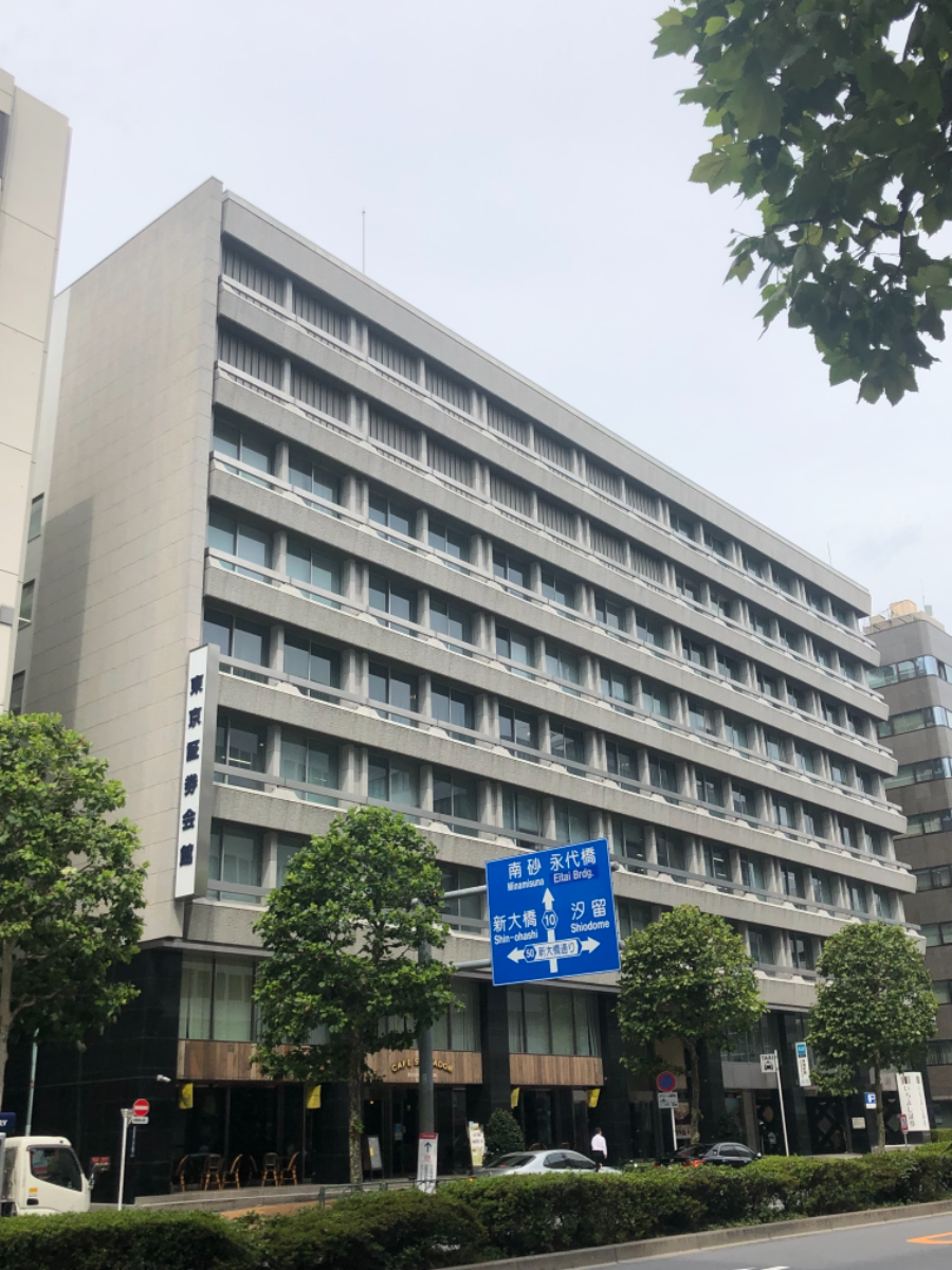 v20230506151910/fresh/building/J00100439794_5