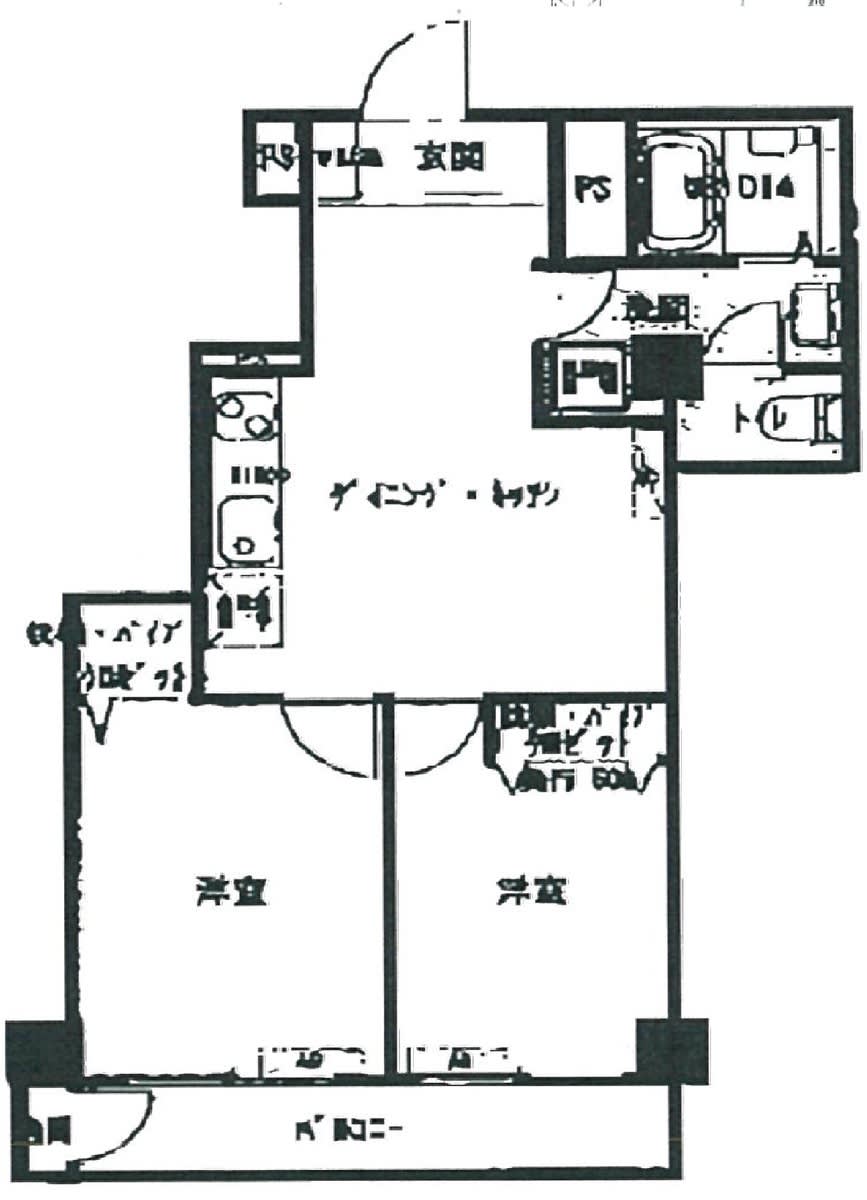 v20230506153219/fresh/room/H00102440693_1