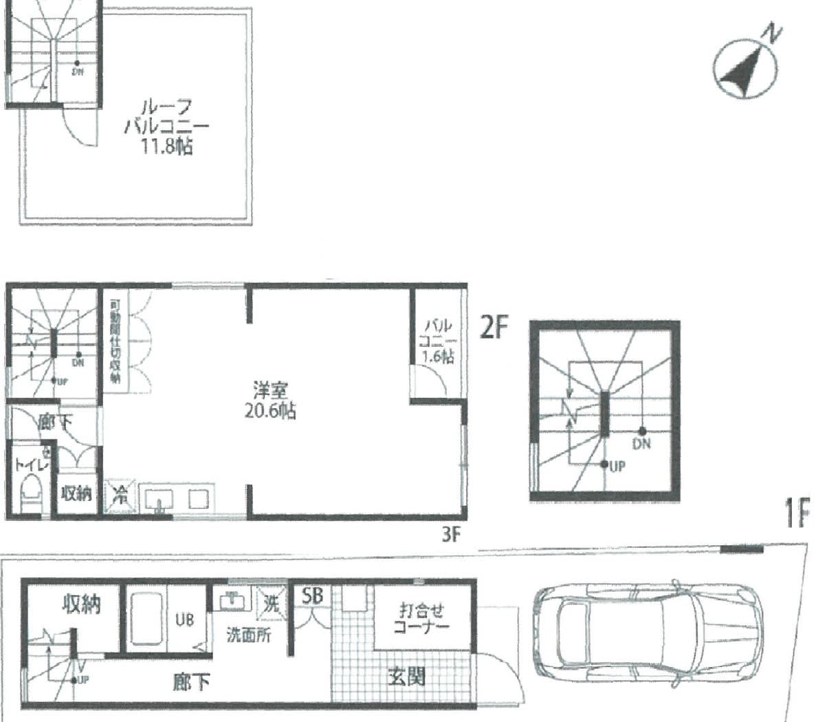 v20230506153219/fresh/room/H00102441179_1